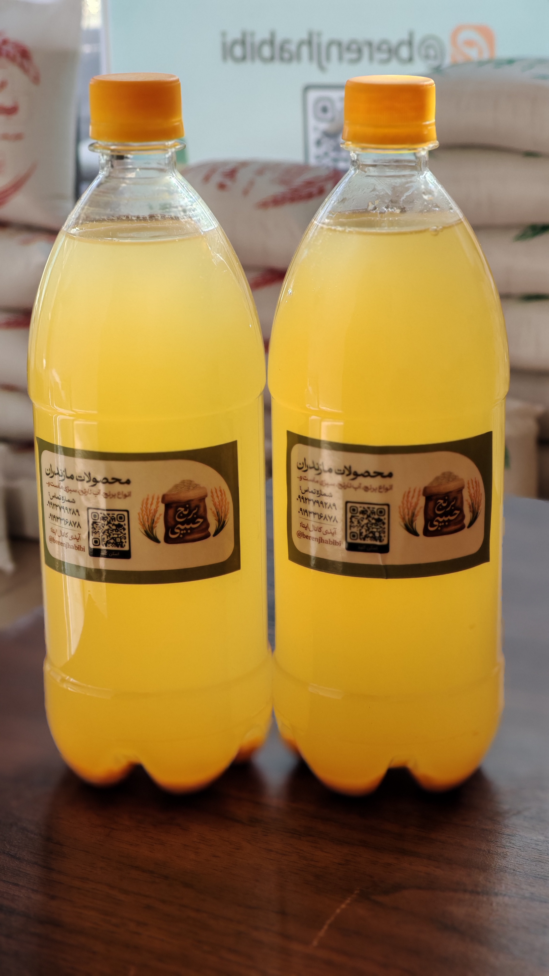 تصویر آب نارنج طبیعی 